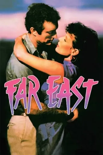 Far East movie poster - Rated 6/10