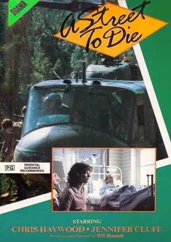 A Street to Die movie poster - Rated 5.7/10