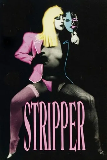 Stripper movie poster - Rated 5.5/10