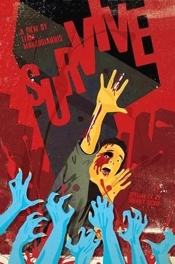 Survive movie poster - Rated 7/10