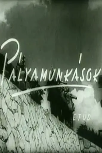 The Platelayer movie poster - Entertainment content
