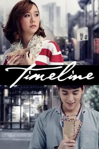 Timeline movie poster - Rated 7/10