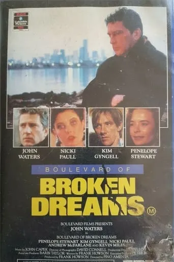 Boulevard of Broken Dreams movie poster - Rated 5/10