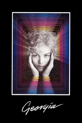 Georgia movie poster - Rated 1/10