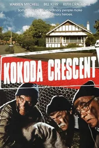 Kokoda Crescent movie poster - Entertainment content