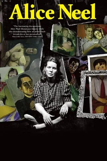 Alice Neel movie poster - Rated 5.5/10