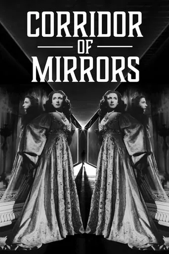 Corridor of Mirrors movie poster - Rated 5.7/10
