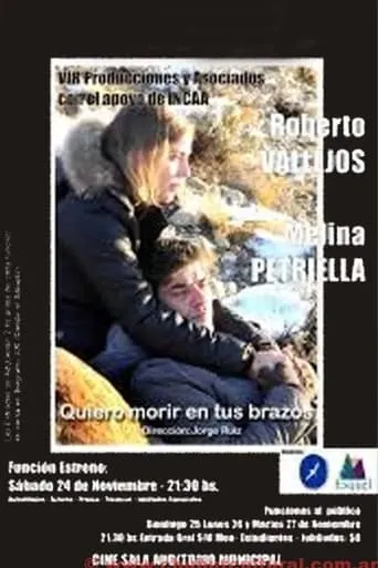 Quiero morir en tus brazos movie poster - Entertainment content