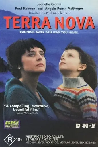 Terra Nova movie poster - Rated 7/10