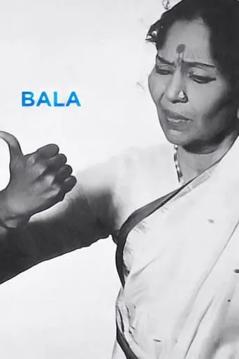 Bala movie poster - Rated 6/10