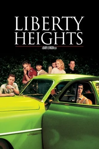 Liberty Heights movie poster - Rated 6.7/10