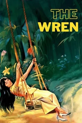 The Wren movie poster - Rated 5.8/10