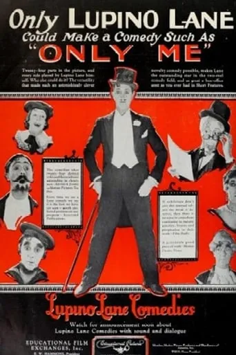 Only Me movie poster - Rated 4.8/10
