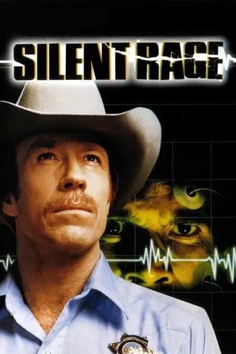 Silent Rage movie poster - Rated 6/10