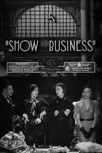 Show Business movie poster - Rated 6/10