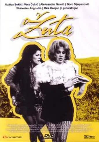 Yellow movie poster - Rated 6/10
