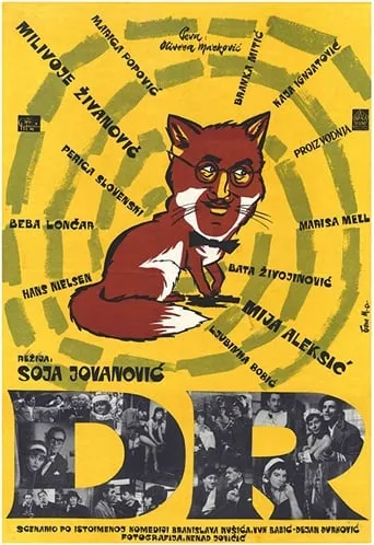 Dr movie poster - Rated 5/10
