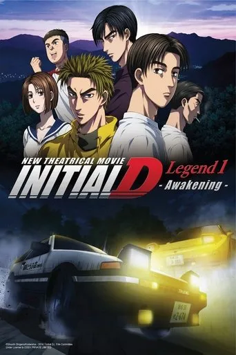 Initial D Legend 1: Awakening movie poster - Rated 7.9/10