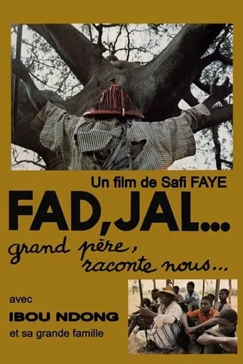 Come and Work movie poster - Rated 5.2/10