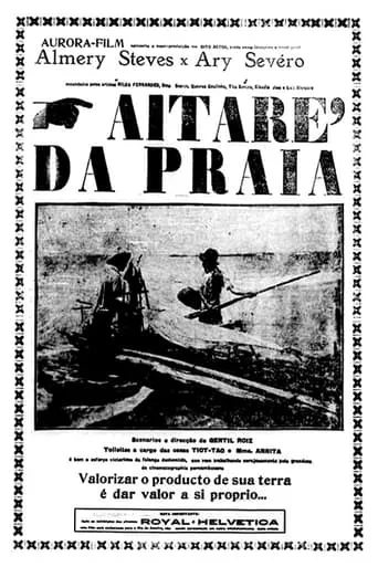 Aitaré from the Beach movie poster - Rated 5.2/10