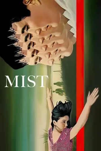 Mist movie poster - Rated 6.4/10