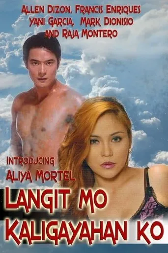 Langit Mo Kaligayahan Ko movie poster - Rated 2.5/10