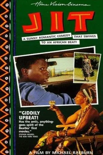 Jit movie poster - Rated 5.5/10