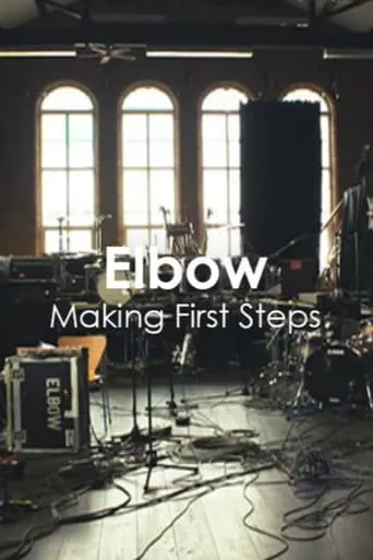 Making First Steps movie poster - Entertainment content