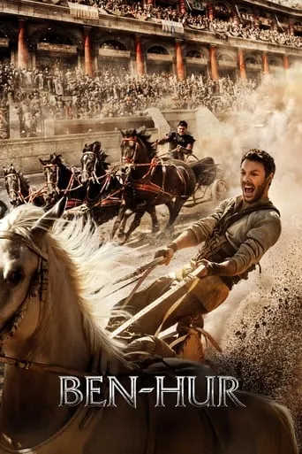 Ben-Hur movie poster - Rated 5.75/10
