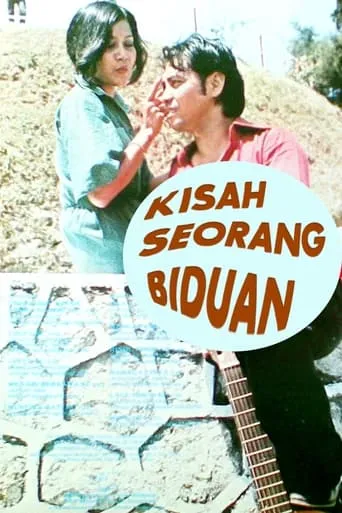 Kisah Seorang Biduan movie poster - Entertainment content