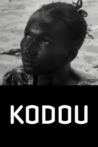 Kodou movie poster - Entertainment content