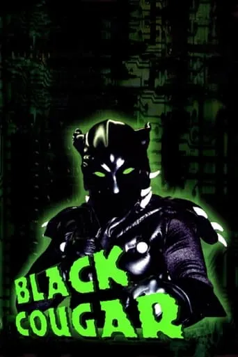 Black Cougar movie poster - Rated 3/10