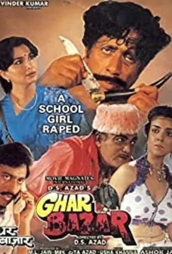 Ghar Bazar movie poster - Entertainment content