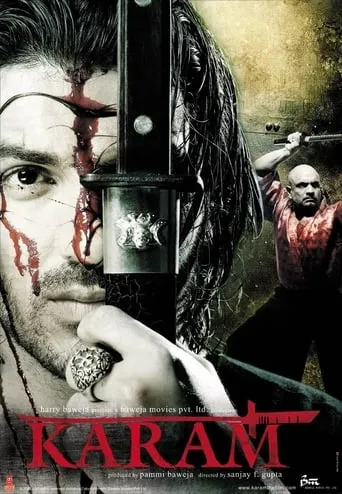 Karam movie poster - Rated 5.7/10