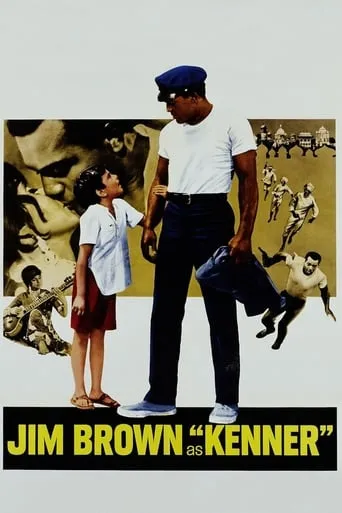Kenner movie poster - Entertainment content