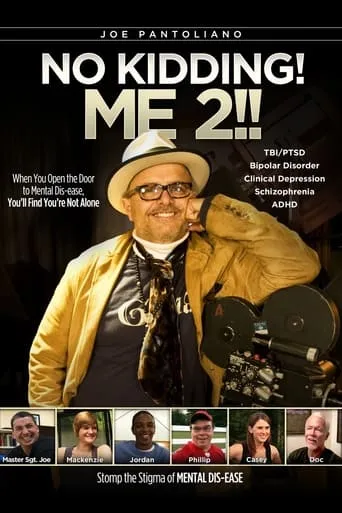 No Kidding, Me Too! movie poster - Entertainment content