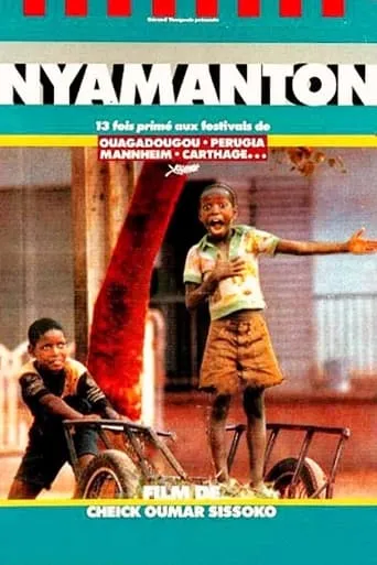 The Garbage Boys movie poster - Rated 7/10