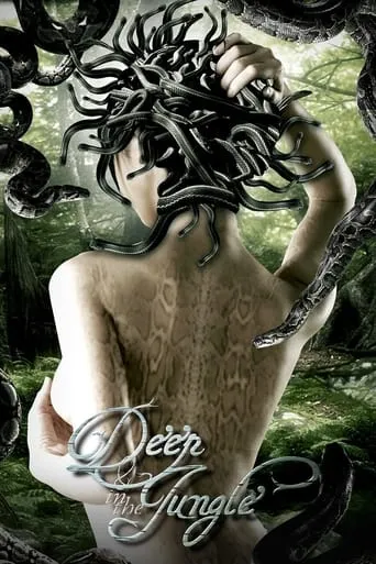 Deep in the Jungle movie poster - Rated 4/10