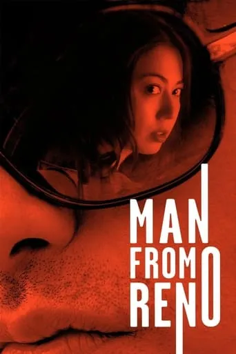 Man from Reno movie poster - Rated 6.3/10