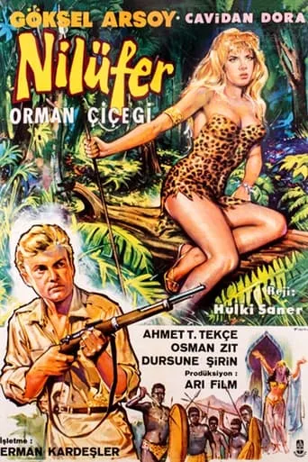 Nilüfer, the Jungle Flower movie poster - Entertainment content