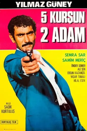 Both Were Brave movie poster - Entertainment content