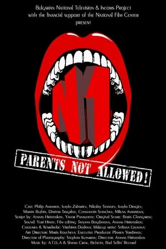 No. 1 movie poster - Rated 6.5/10