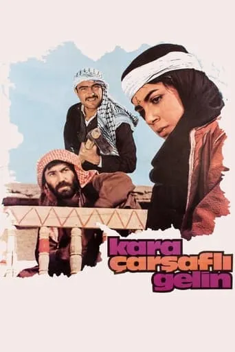 Kara Çarşaflı Gelin movie poster - Rated 5.5/10