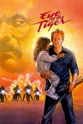 Eye of the Tiger movie poster - Rated 6/10