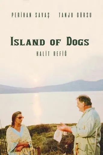 Island of Dogs movie poster - Rated 6/10