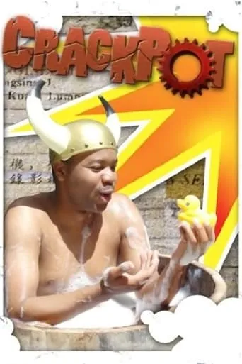 Crackpot movie poster - Entertainment content