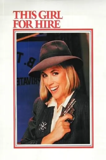 This Girl for Hire movie poster - Rated 3.6/10