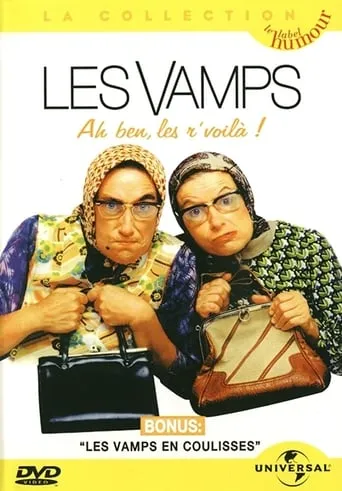 Les Vamps - Ah ben les r’voilà movie poster - Rated 8/10