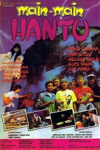 Main-main Hantu movie poster - Rated 9/10