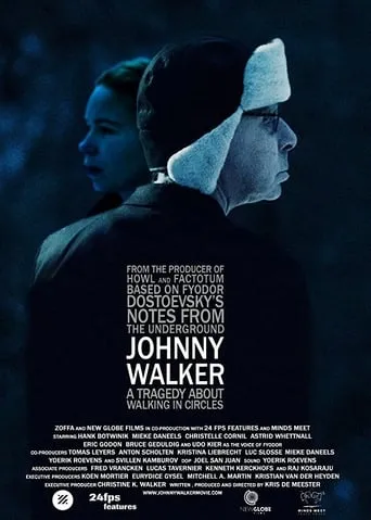 Johnny Walker movie poster - Entertainment content